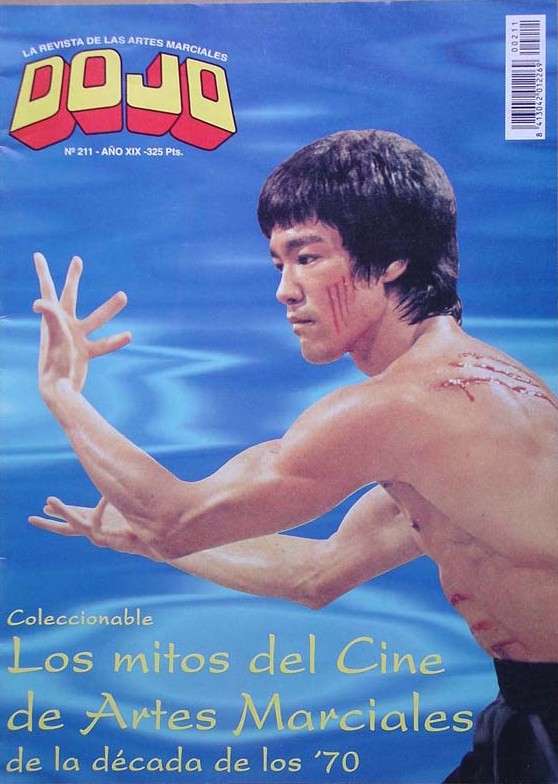 1996 Dojo (Spanish)